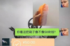 广饶专业讨债公司有哪些核心服务？